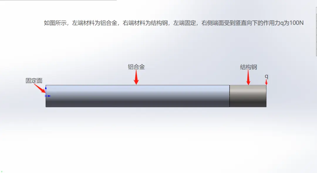sw运行卡顿的问题如何解决